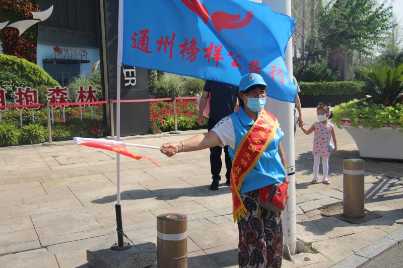 <strong>男人操女人的网站.</strong>